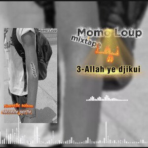 Allah ye djikui 