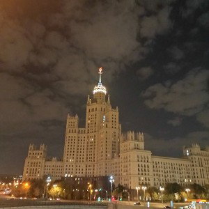 Время Пошло