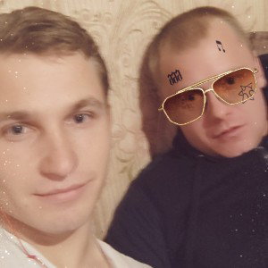 брату