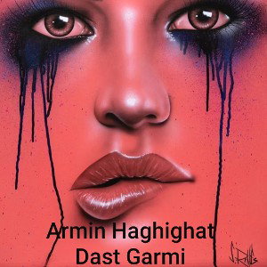 Dast Garmi