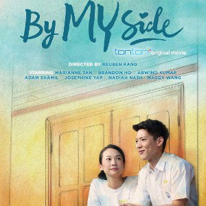 By My Side