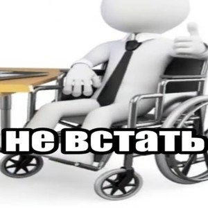 Saynia - Method evil(мировой рекорд 22,34 слога в секунду)