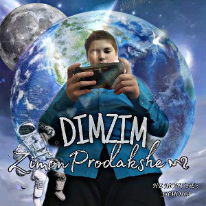 расчленения. com