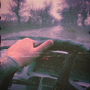 Моя песня