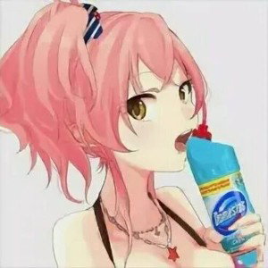 DOMESTOS