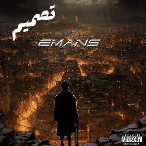 Tasmim-orginal