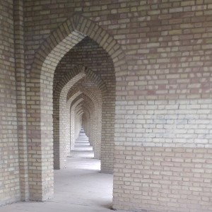 farghi nadasht_ Emans