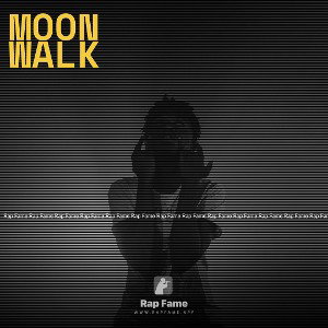 moon walk
