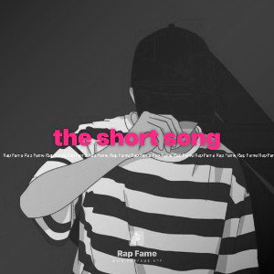 the short song