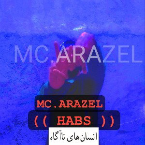 ((HABS)) prod:@MC.ARAZEL