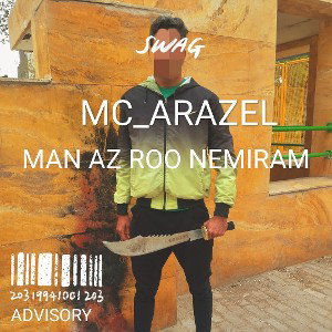 ((MAN AZ ROO NEMIRAM )) prod:@MC.ARAZEL