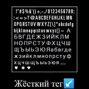 Чирок
