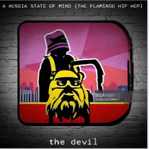 the Russia state of mind 