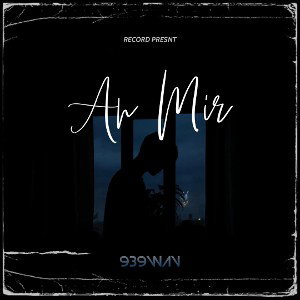 An Mir (prod By. Empire)