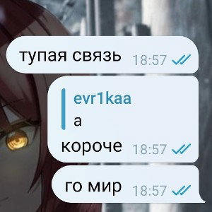 ыххыхыхыхы