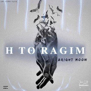 H To RaGim