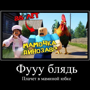 Сыночка-корзиночка