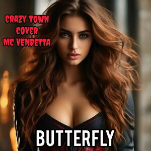Butterfly (сниппет кавера)