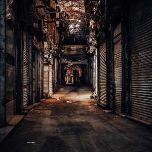 Name