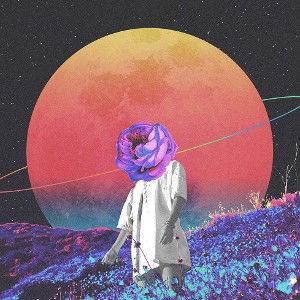 heartbroken/rap