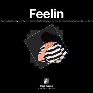 Feelin