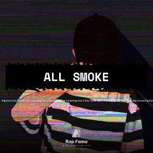all smoke 