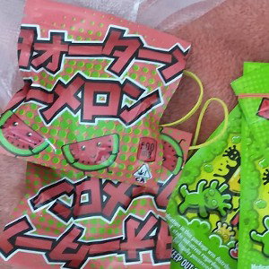 candy for the medicinal 