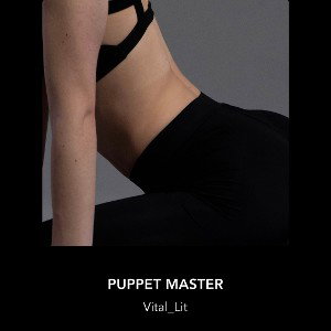 PUPPET_MASTER