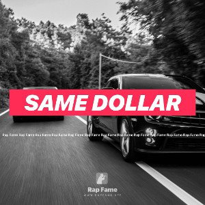 same dollar 