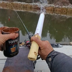 скурился