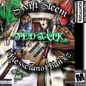 BLESSED FED TALK 10.1.22