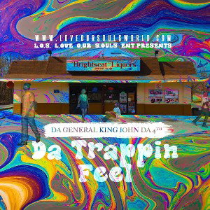 Send em Trickin feat. Pure, Mack Mariee & Drizzle Dre