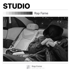 STUDIO