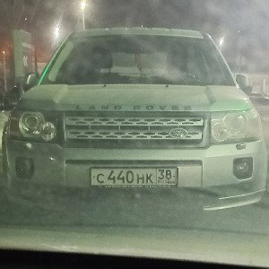Едим хуй знает куда