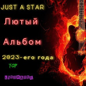 TOP-LIEBHABER-пачки денег