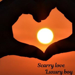 Scarry Love (релиз 2023)