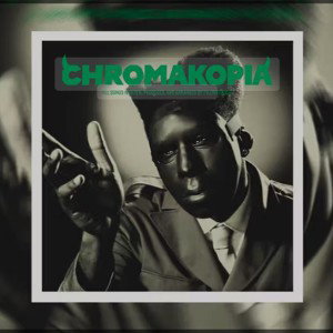 CHROMAKOPIA