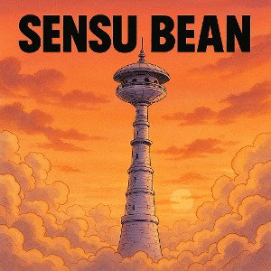 Sensu Bean