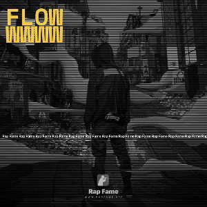 flowwwww 