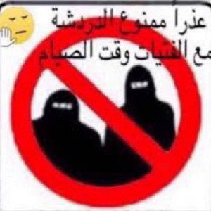 فطور