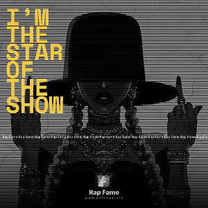 I’m the star of the show