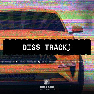 diss track)