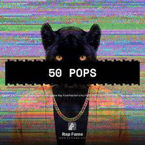 50 pops