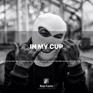 in my cup 