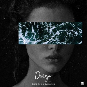 darya 2