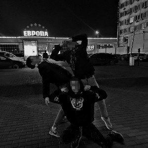 Прокуренный район