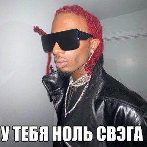 ночной крем 