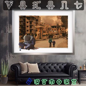 Vacant
