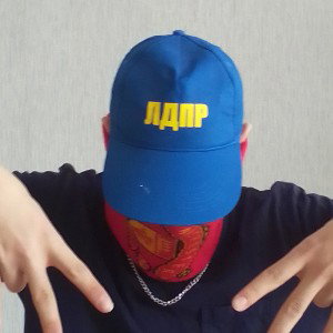 Брослеты