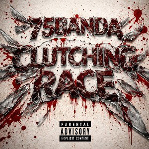 CLUTCHING RACE